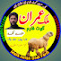 kZ4HGs8y02I-channel-avatar-Malik Imran Goat Farm