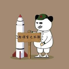 轻松动画アイコン画像