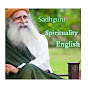 Sadhguru Spirituality English logo