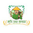 zyieA3TrDM0-channel-avatar-কৃষি তথ্য ভান্ডার 