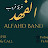 قروب الفهد band al fahed