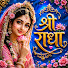 j0oQk8fc56k-channel-avatar-kirtan vakti