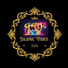 Islamic Video 2233
