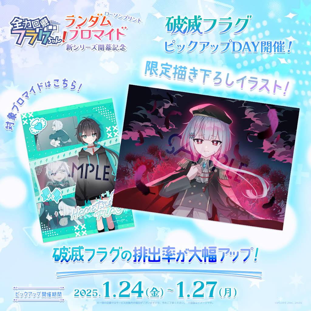 ハロプロ 写真 ブロマイド 大量 ハロプロ関係 ブロマイド（生写真）まとめ売り① 2L判 500枚