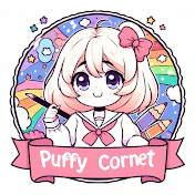 Puffy Cornet