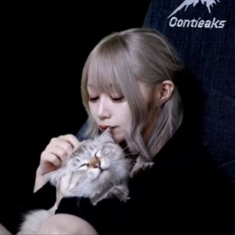 たぬかな