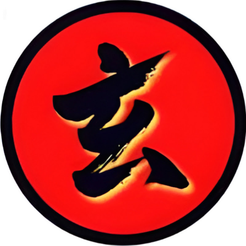 TVB 玄學台 - 風水、鬼故事 Logo