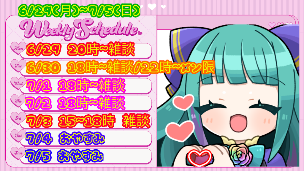 つかわなくなつたので、しゆぴんしました。 YouTube
