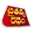 7VcPpCcbSdc-channel-avatar-Chaitanya Ratham