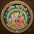 llwagK-OkYs-channel-avatar-Bhagati Studio