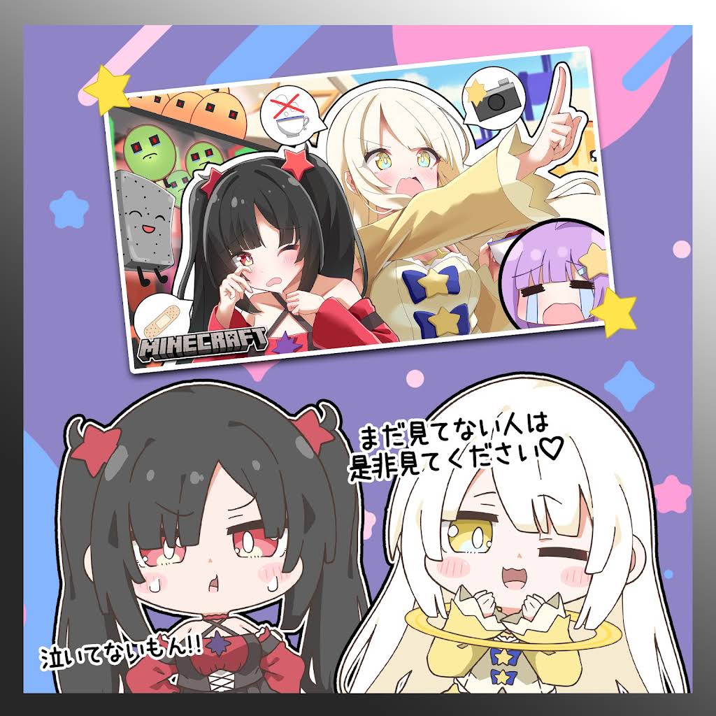 かぴ様 YouTube