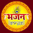 39RwQgHKmfc-channel-avatar-Bhajan Songs
