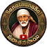 5dp-cQe0NT8-channel-avatar-SanathanaSai