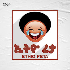 Ethio Feta 2
