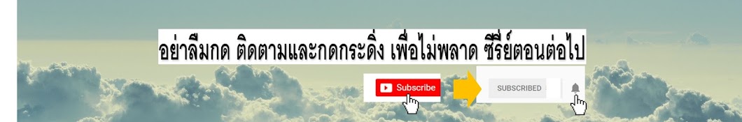 Mr. Drama Avatar de chaîne YouTube