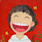 @Nungchun