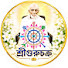 1y5dJAxFc-4-channel-avatar-Shri Guru Chakra ☸শ্রীশ্রী সত্যনারায়ণ রামঠাকুর 