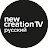 New Creation TV Russian