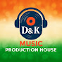 D&K Music Production House logo