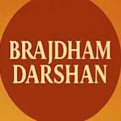 Braj Dham Dharsan