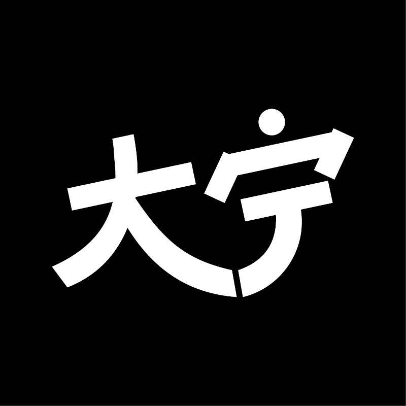 大宁大耳朵 Logo