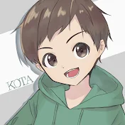 こーた