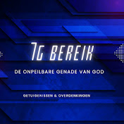 7G bereik | Gods Perfect Voice Calls You!