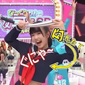 AI君の遊び場〜ありそうでありえない動画〜