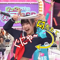 AI君の遊び場〜ありそうでありえない動画〜