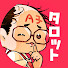 PRFhJYKsrxo-channel-avatar-A子のタロット倶楽部