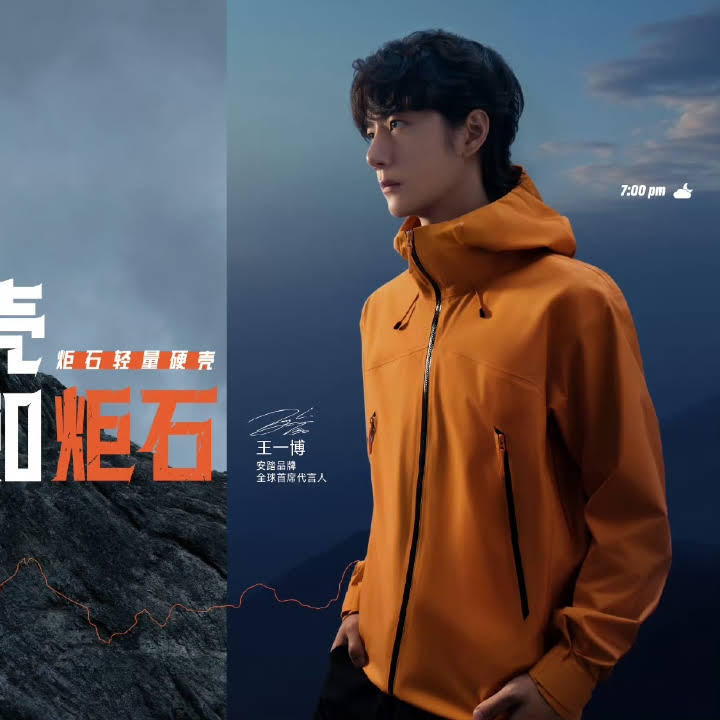 Post from 战一团队 - YouTube