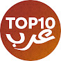 TOP10 ARAB