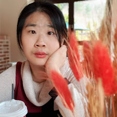 고슴도치 라이프스타일