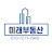 @미래부동산-g3x