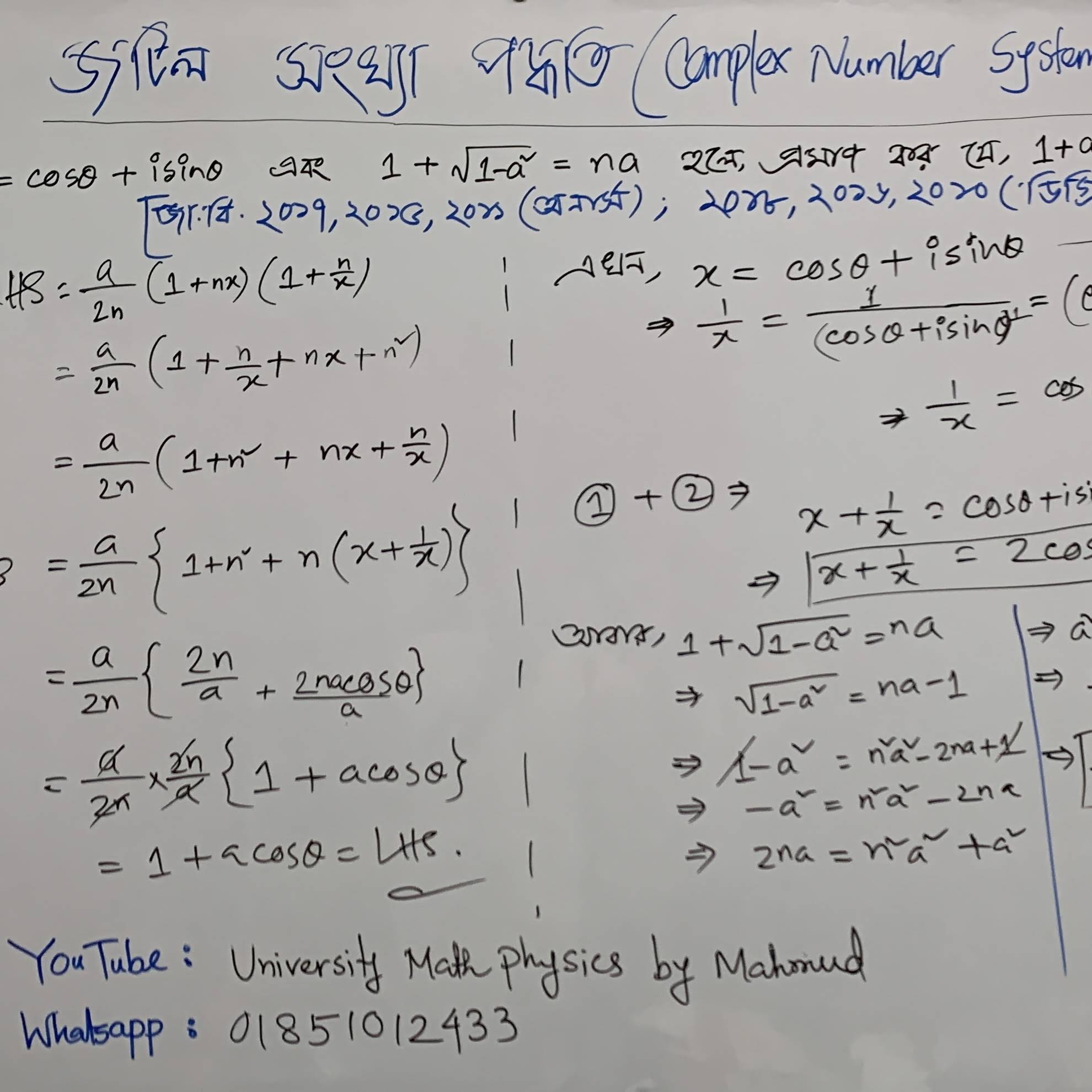 Post from NU Math Classes