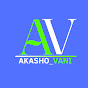 Akasho_vani logo