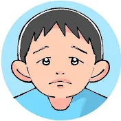 けんの生活チャンネル