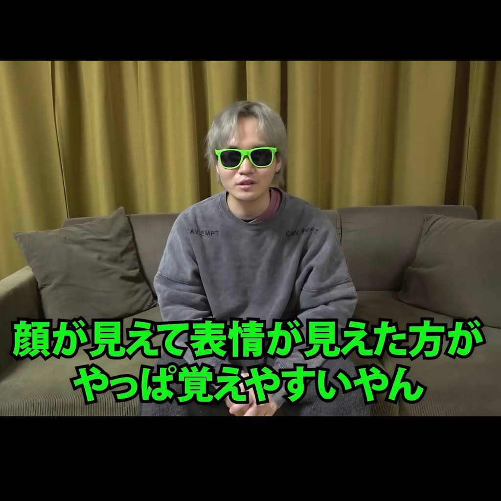 きすみ - YouTube