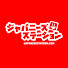 scYHwzECdLE-channel-avatar-Japanese Station