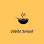 Sabda Swaad logo