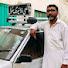 dhQIDNTl48c-channel-avatar-Aqsa driving school 