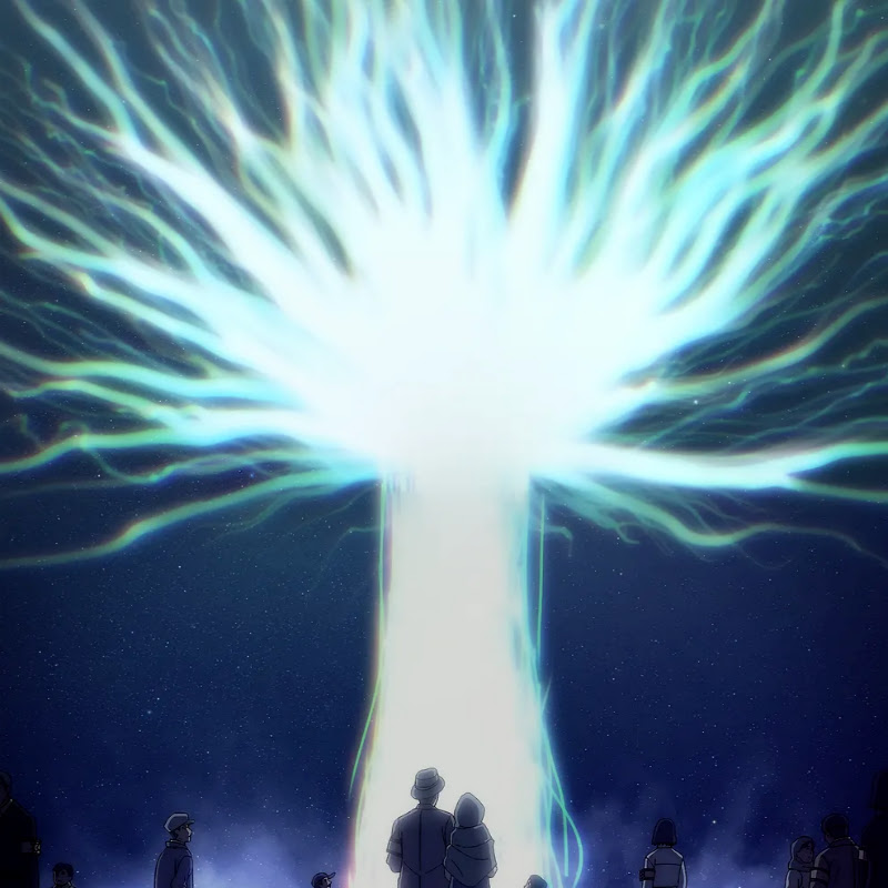 한국계 에르디아인