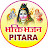 Bhakti Bhajans Pitara