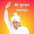hvL9narmPGE-channel-avatar-Himanshu Das