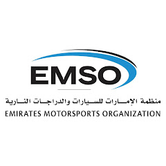 Emirates Motorsports Organization / منظمة الإمارات للسيارات والدراجات النارية