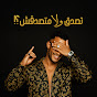 Mohamed Ramadan I محمد رمضان logo