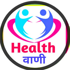 Channel thumbnail for Health Vaani