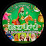 tNH7n5C8ADM-channel-avatar-ਰਹਿਮਤ ਪੀਰਾਂ ਦੀ