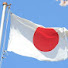 Lki2xE5kEac-channel-avatar-Japan Scope