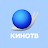 Телеканал КИНОТВ